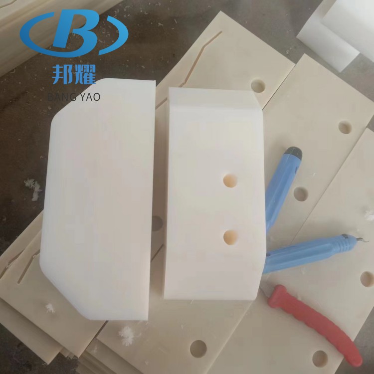 高分子加工件 高分子聚乙烯擋塊墊塊限位塊