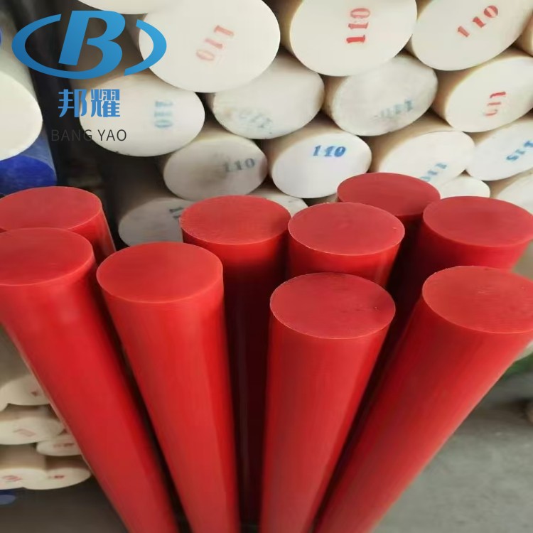 尼龍棒多少錢一公斤 玻纖尼龍棒生產(chǎn)廠家 含油尼龍棒價格 紅黃綠藍(lán)白黑尼龍棒