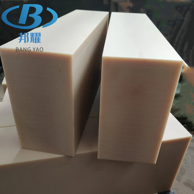 100厚-200厚尼龍板廠家 加厚尼龍板生產(chǎn)廠家 尼龍板塊加工 尼龍襯板 襯板條